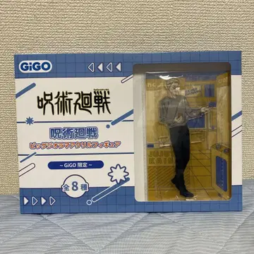 주술회전 빅 지오라마 아크릴 피규어 GIGO 한정판 - 나미 카이토