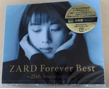 ZARD Forever Best ~25주년 기념~ CD 새 제품