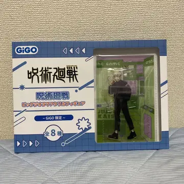 주술회전 빅 디오라마 아크릴 피규어 카드 스탠드 이누마키 토게 GIGO