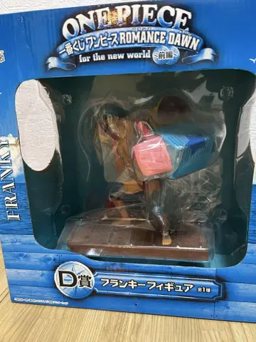 원피스 D상 프랭키 피규어