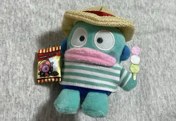 한교동 봉제 인형 여름 버전