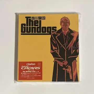 The Gundogs 킷카와 코지 CD