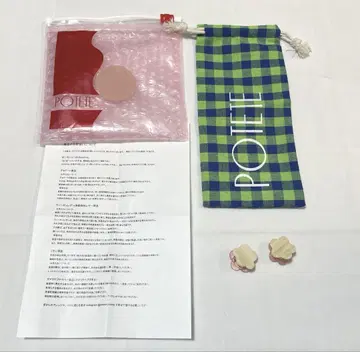potete 포테테 미니 클립 꽃 플라워 복조리 포함