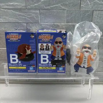 새상품 제일복권 드래곤볼 손오공 소년기 편 B상 무천도사 바다거북