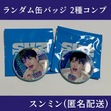 straykids 스키즈 승민 팝업 사우나 캔뱃지 컴프