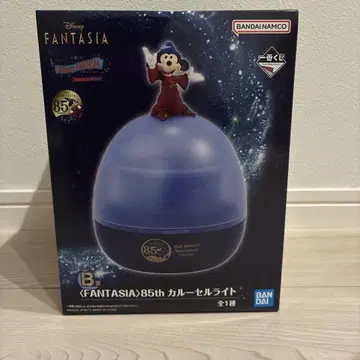 제일복권 Disney FANTASIA 85th B상 회전목마 라이트