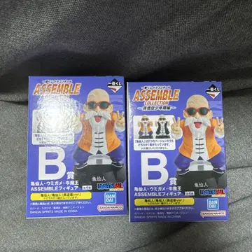 제일복권 드래곤볼 B상 무천도사 ASSEMBLE 피규어 2세트