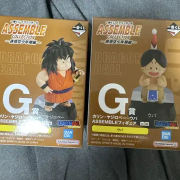 제일복권 드래곤볼 ASSEMBLE G상 오 파 야지로베 2세트