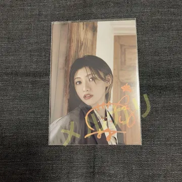에비츄 생사진 코바야시 카호 사인