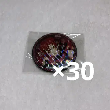 화사미야비 킨프리