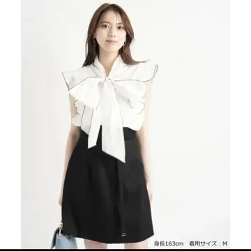 마이스트라다 스커트