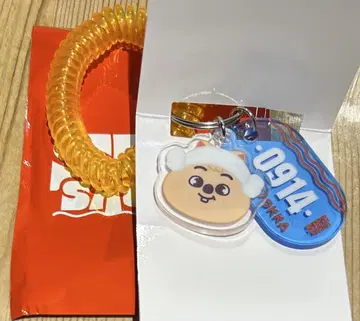 랜덤 사우나 키링 스키즈 한쿠오카 한지슨 POPUP 공식