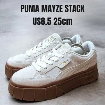 푸마 메이즈 스택 25cm 베이지