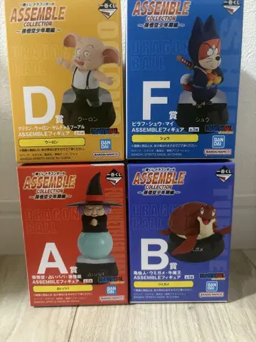드래곤볼 피규어