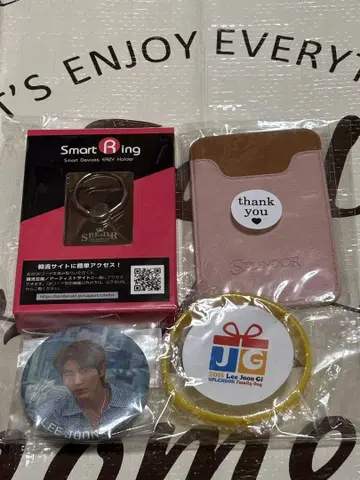 이준기 공식 팬클럽 갱신 굿즈 외 4종 세트
