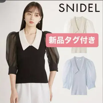 택 포함 새상품 SNIDEL 시어 슬리브 니트 컬러 풀오버