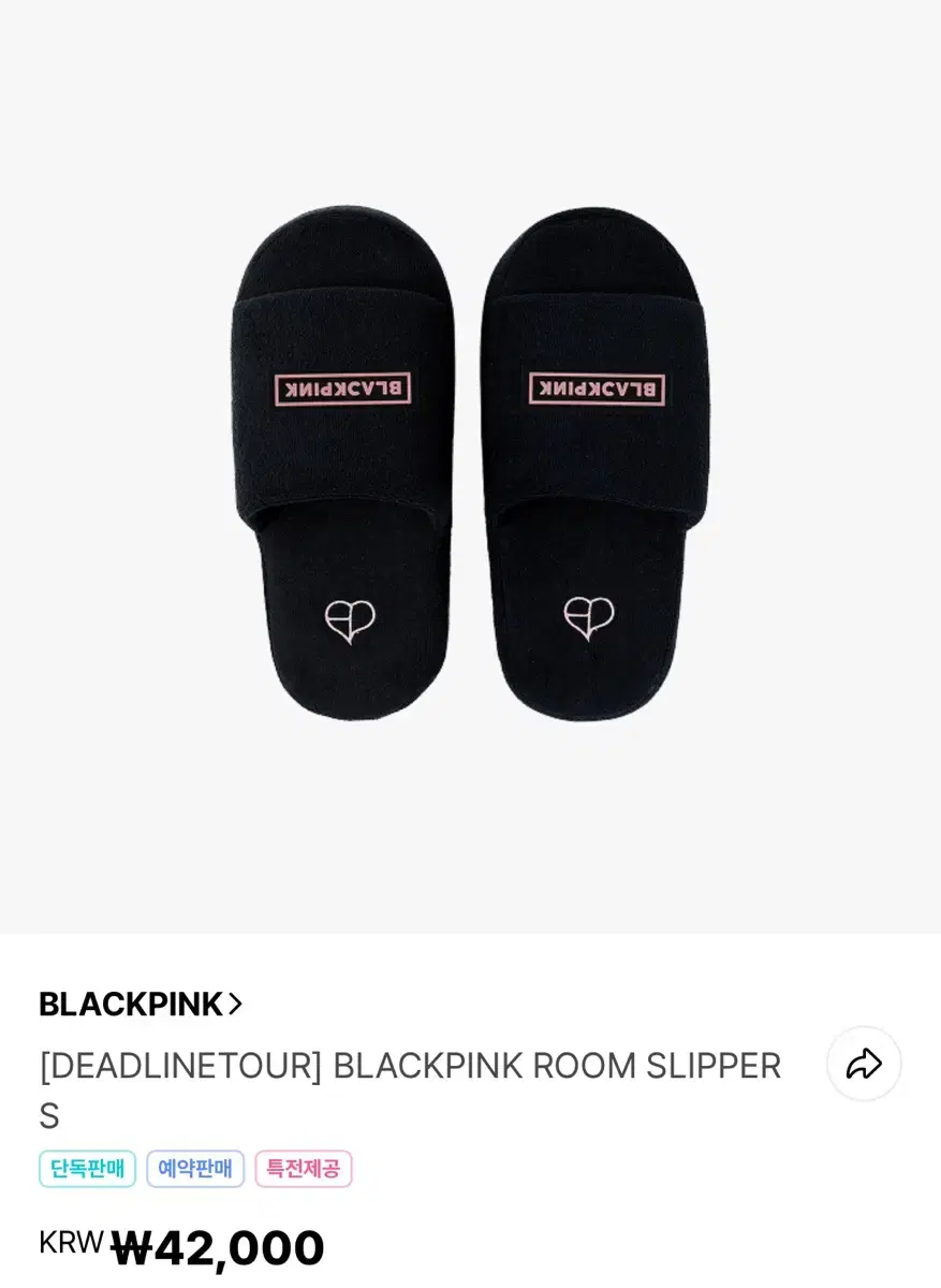 Original Price) Blackpink Deadline Room Slippers