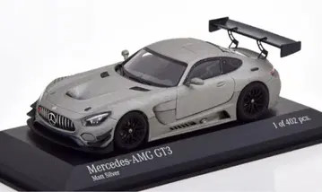 PMA 1/43 메르세데스 AMG GT3 2017 402대 한정판