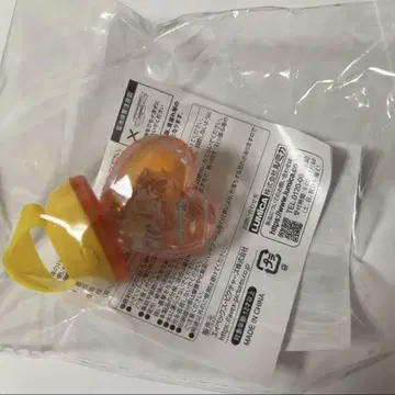 십왕원 카케루 빛나는 프리즘 스톤 스타일 링 라이트