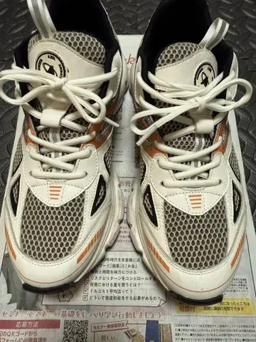 Axel Arigato Marathon Runner 화이트/오렌지
