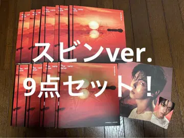 TXT TOGETHER Afterglow 수빈 ver.