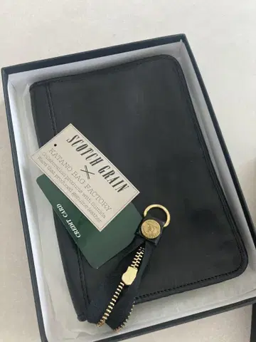 가죽 전문점에서 구매한 가죽 파우치 케이스