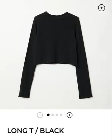 THE SHISHIKUI LONG T 손등 숏 기장