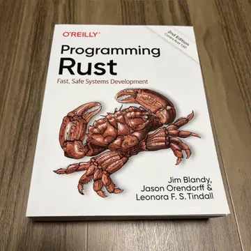 Programming Rust 2nd Edition