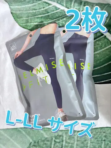 [새상품] BELMISE FIT 림무브 레깅스 스모키 그레이 L-LL.g