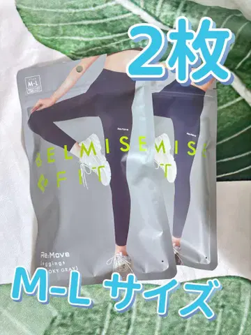 [새상품] BELMISE FIT 림무브 레깅스 스모키 그레이 M-L.q