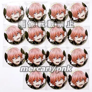 B-PROJECT B프로 유타 비즈로그 유료 특전 캔 배지 15개 미개봉