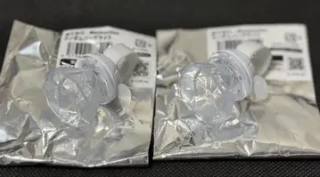 메테오라 무도관 굿즈 링 라이트 멜트
