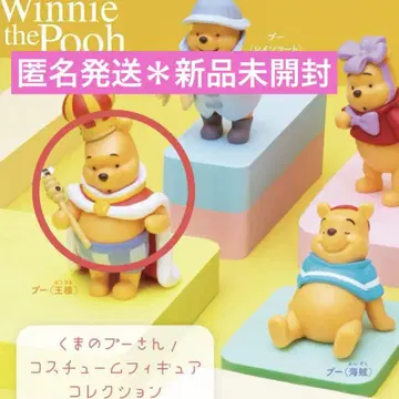 곰의 푸우 코스튬 피규어 컬렉션 왕님