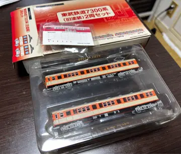 동부 철도 7300계 2량 세트 철도 컬렉션