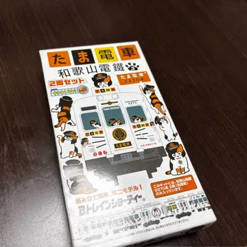 타마 전차 2량 세트 미니 모델