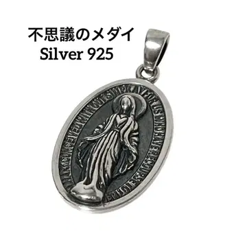새상품급 성모 마리아 기적의 메달 펜던트 목걸이 실버 925