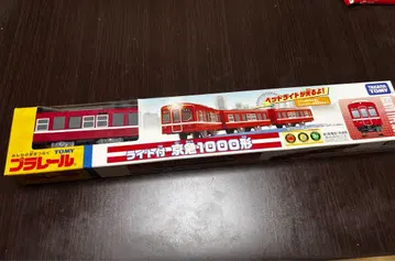 플라레일 조명 장착 차량 게이큐 1000형