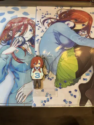 나카노 미쿠 스트랩 클리어 파일