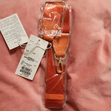 러셋 어레인지 숄더 벨트
