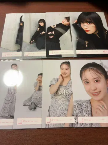 사쿠라사카 46 생사진  무라이 유