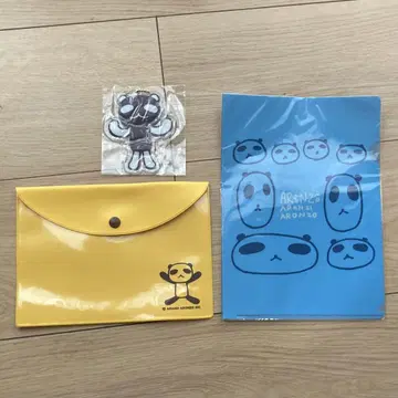 아란지 아론조 팬더 3세트