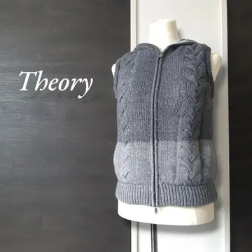 [새상품급] Theory 케이블 니트 후드 부착 다운 베스트 두꺼운 원단