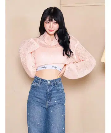 다리치 시어 니트 톱스 핑크