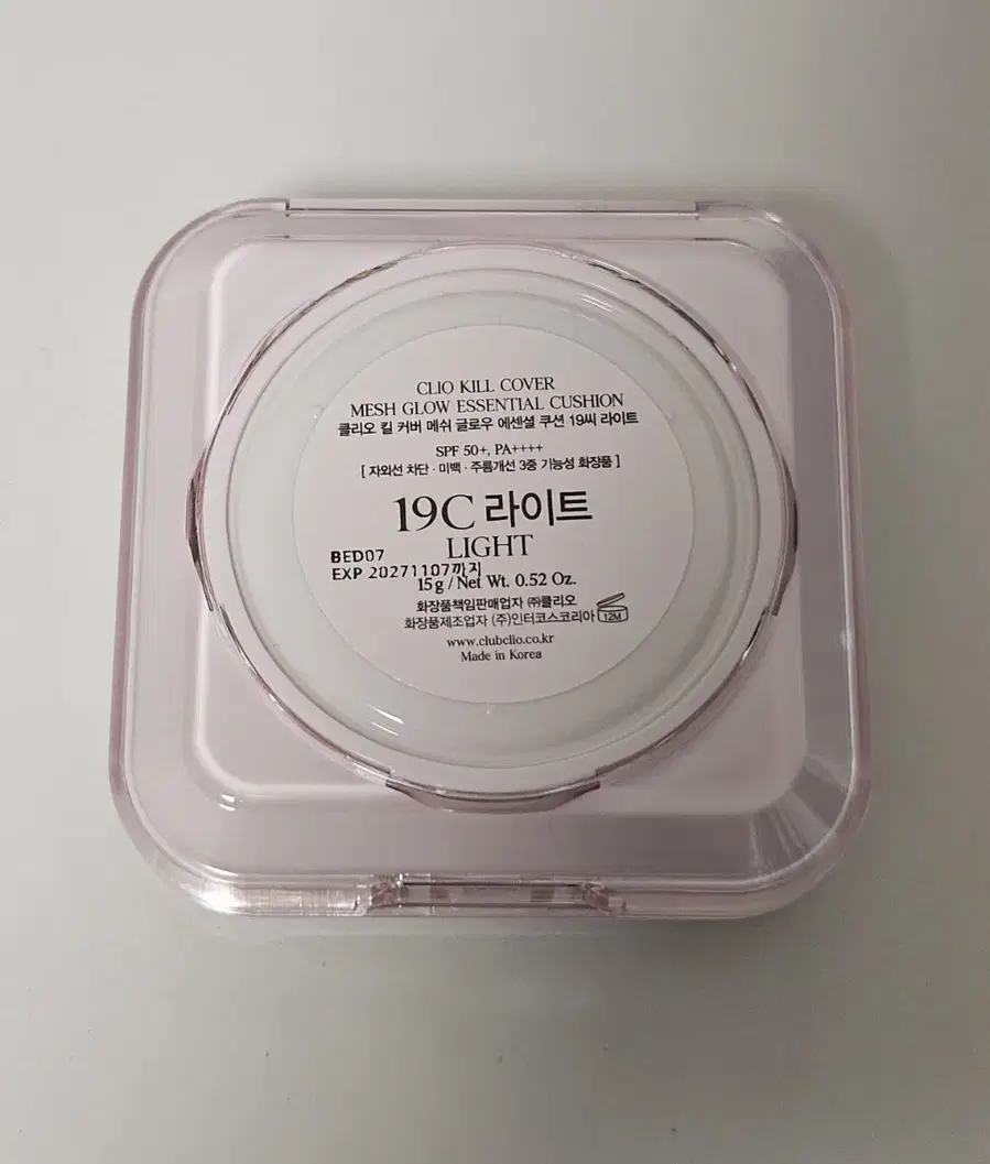 Product Details - 2