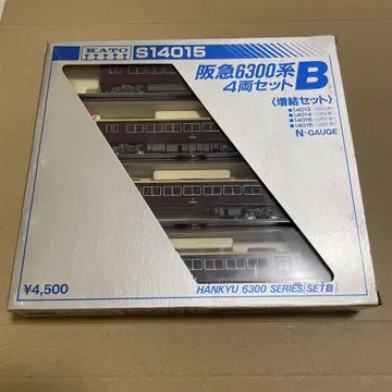 KATO N게이지 한큐 6300계 4량 증결 세트 B