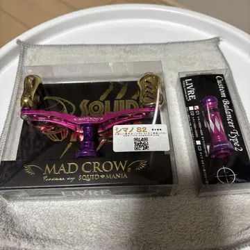 MAD CROW 98 (피노) 크레이지 핑크 시마노용