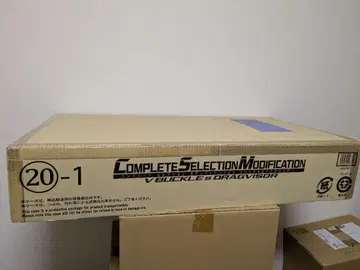 새 제품 미개봉 CSM V 버클 & 드래그 바이저