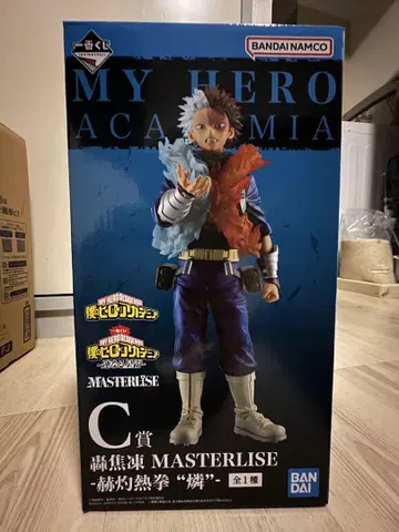 나의 히어로 아카데미아 토도로키 쇼토 MASTERISE C상