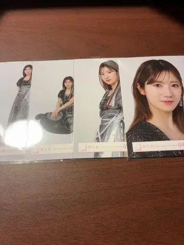 사쿠라사카 46 생사진 오다쿠라 레이나