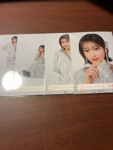 사쿠라사카 46 생사진  코지마 나기사